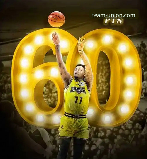 球盟会APP下载怎么样 揭秘CBA爆冷夜:皮特森38分神迹背后,球盟会APP如何重构观赛体验